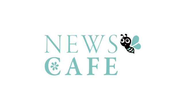 NewsCafe(株式会社ニュース・サービス・センター)